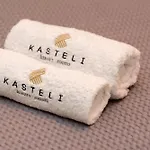 Kasteli Luxury Couette-café 4*