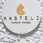 Bed and breakfast Kasteli Luxury 4*