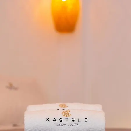 Kasteli Luxury Nocleg ze śniadaniem 4*
