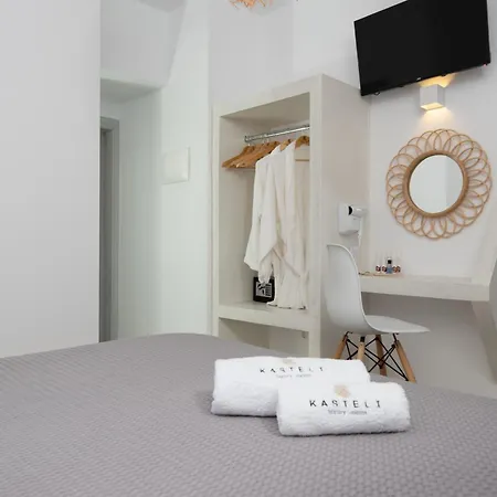 Kasteli Luxury Bed & Breakfast Perissa (Santorini)