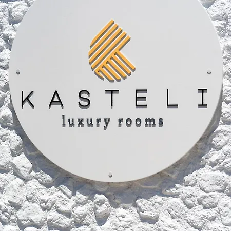 Kasteli Luxury 4* Perissa (Santorini)