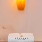 Kasteli Luxury Bed and Breakfast 4*
