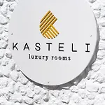 Kasteli Luxury 4*