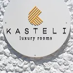 Kasteli Luxury 4* Περίσσα