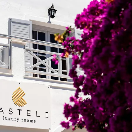 Kasteli Luxury Panzió Perísza